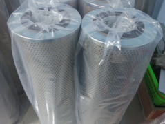 MF1001A10WVP01翡翠MP FILTRI磨煤機(jī)雙筒潤滑油過濾器替
