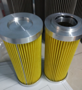RFLDBN/HC241EAK5D1.0/-L24賀德克hydac雙筒在線過濾器替
