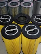 RFBN/HC330DL20A1.0/-KB賀德克hydaC稀油站回油過(guò)濾器替