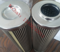 DH250-100A*30F立磨減速機(jī)潤滑系統(tǒng)過濾器替代濾芯