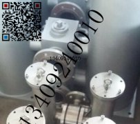 H4405S1PNV1H15油站在線(xiàn)循環(huán)過(guò)濾器替代濾芯