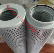 LXKF-40A*50D液壓油油站在線(xiàn)過(guò)濾器替代濾芯