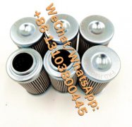 DH250-100A*50D一次引風(fēng)機稀油站雙筒過濾器替代濾芯